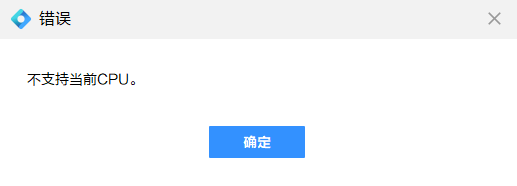 屏幕截图 2022-10-02 151047.png