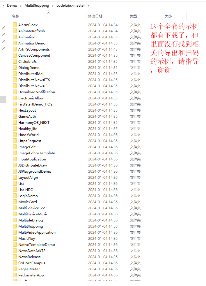 cke_150.png