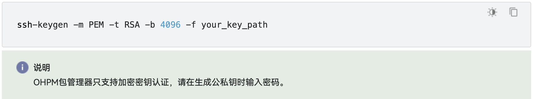 cke_759.png
