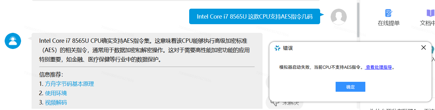 cke_139.png