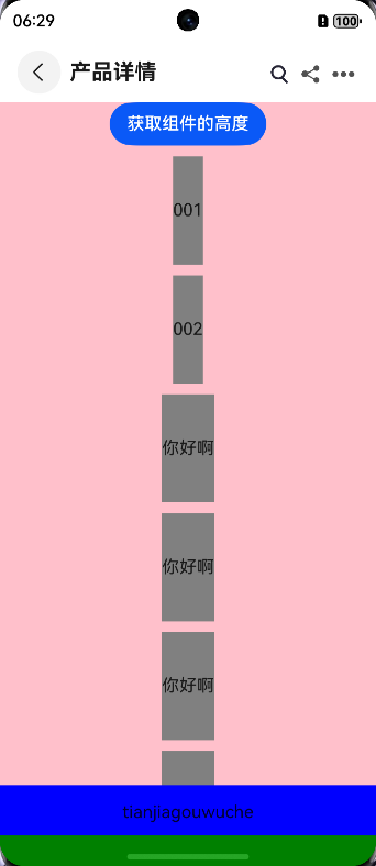 cke_134.png