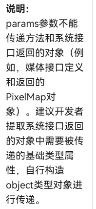 cke_147.png
