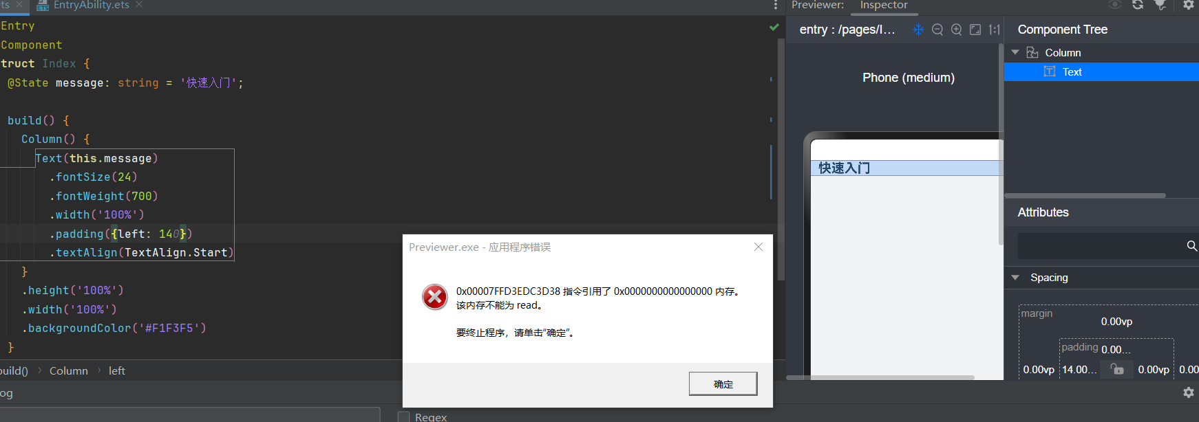 cke_241.png
