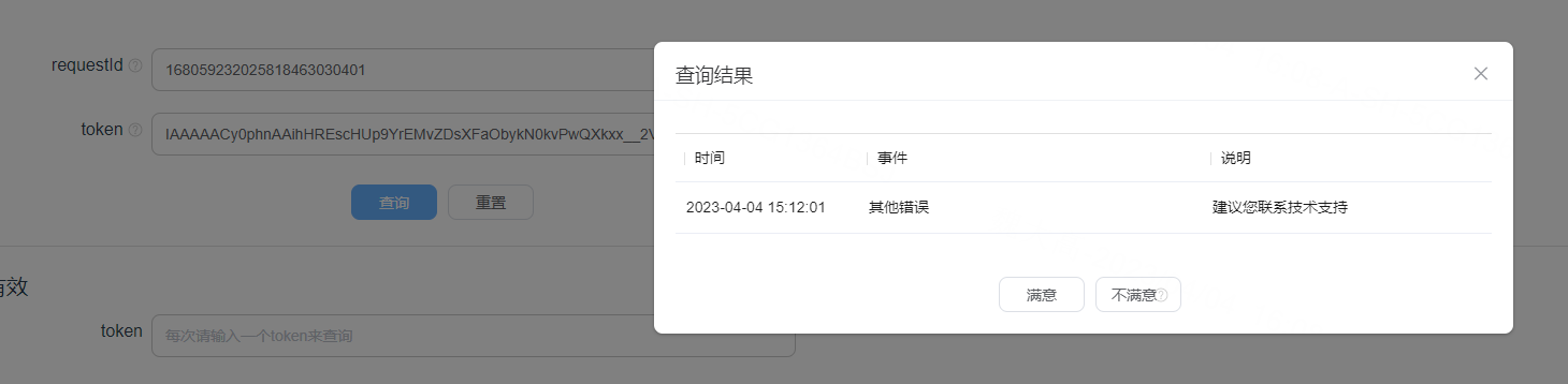 cke_140.png