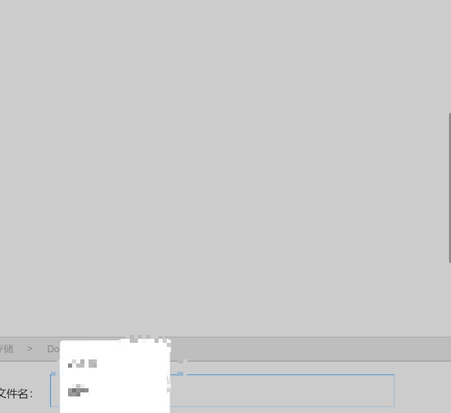 A4BA182E-5D10-49DE-A79D-16F13F417A75.png