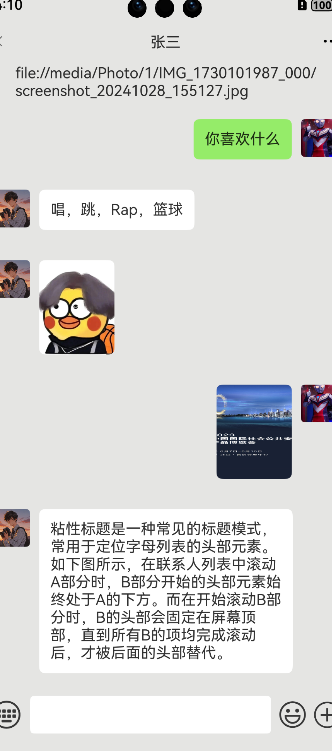 cke_819.png