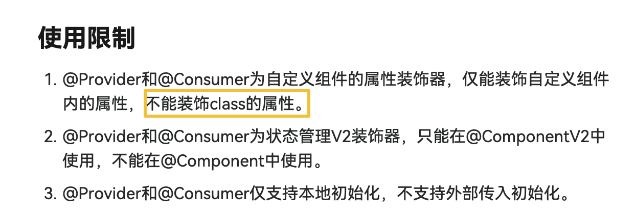 cke_165.png
