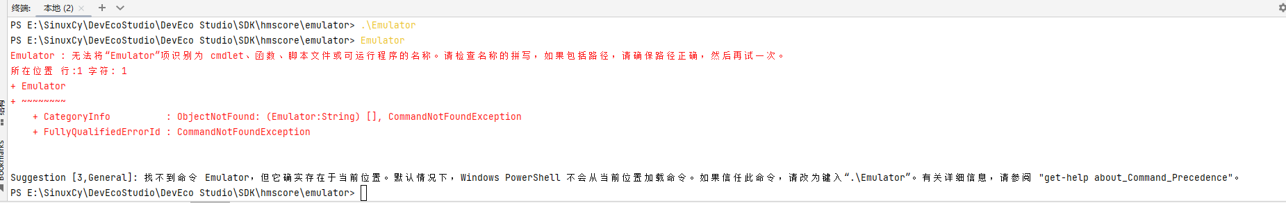 cke_169.png