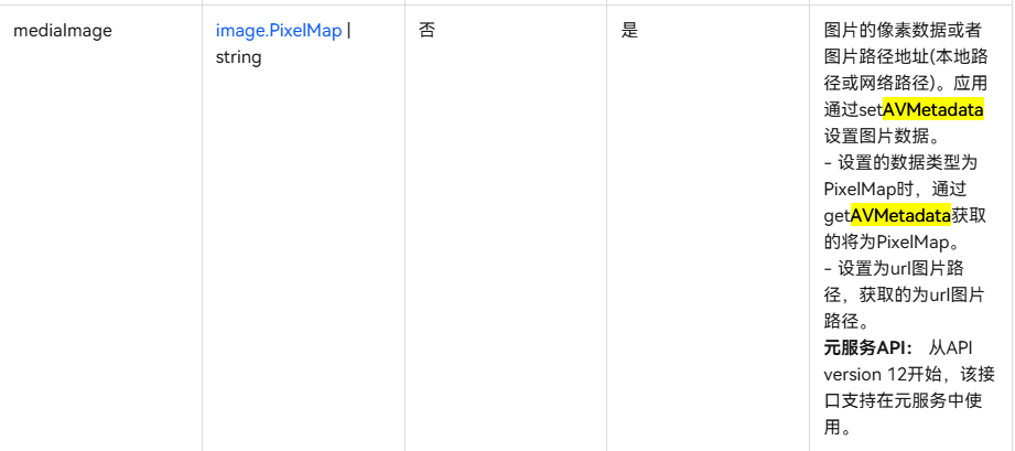 cke_1546.png
