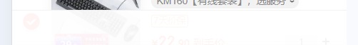 cke_190.png