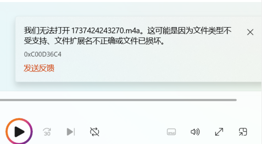 cke_247.png