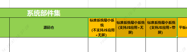 cke_308.png