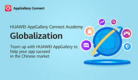 Globalization