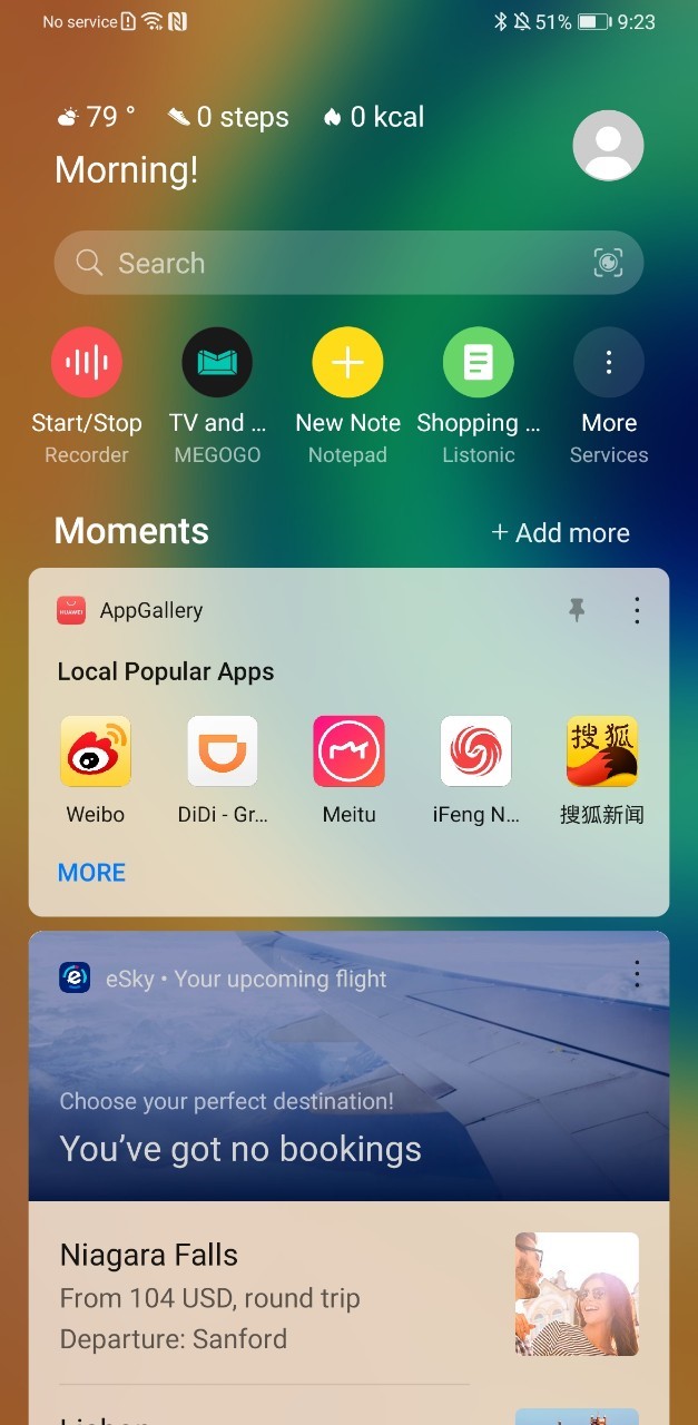 huawei ability gallery content ability test