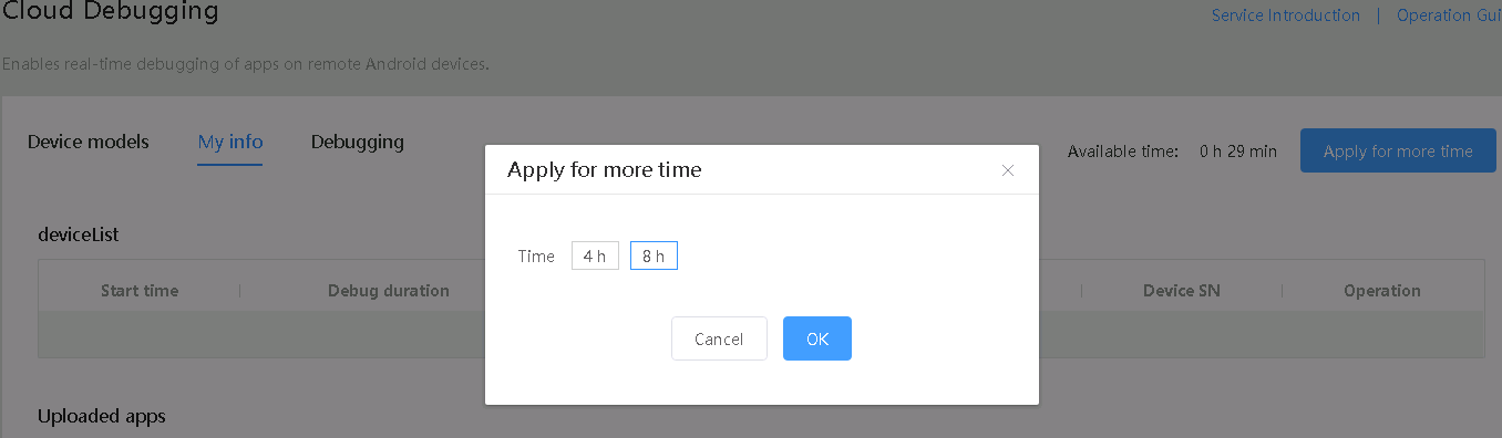 Applying for More Debugging Time-Operation Guide-Cloud Debugging-DIGIX ...