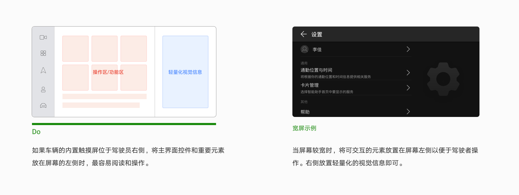 点击放大