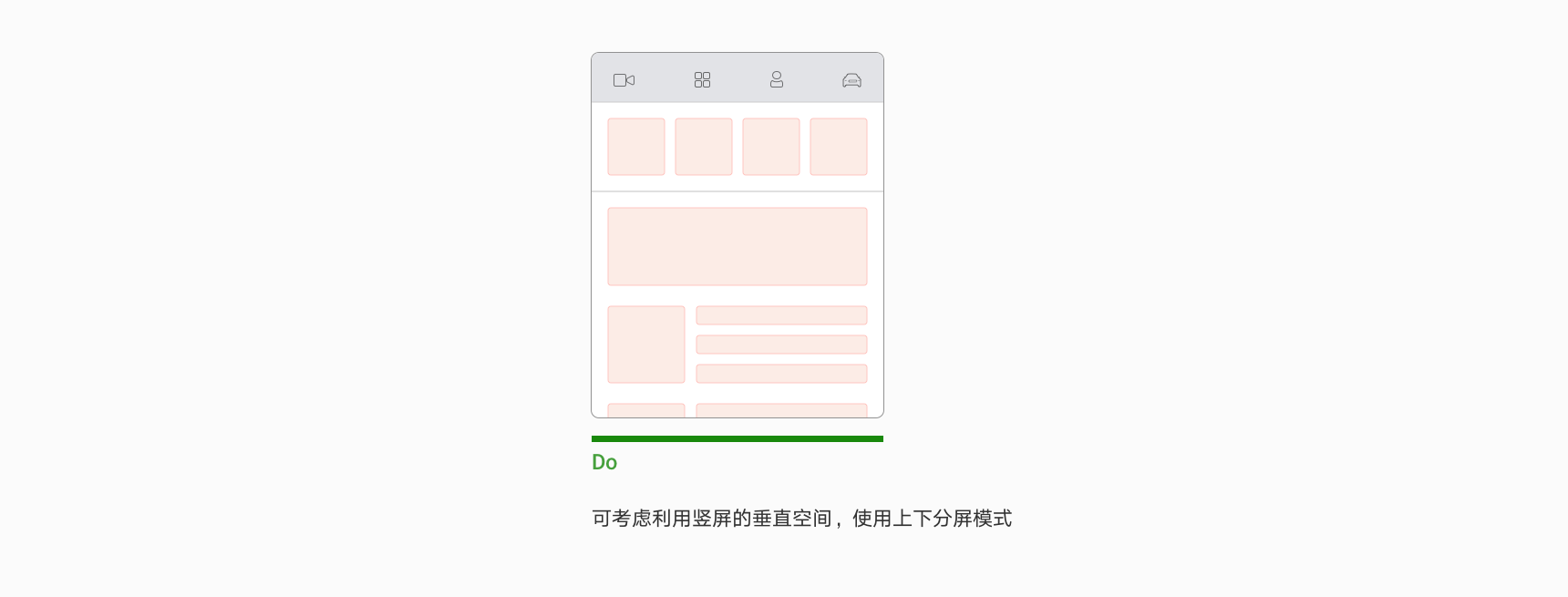 点击放大