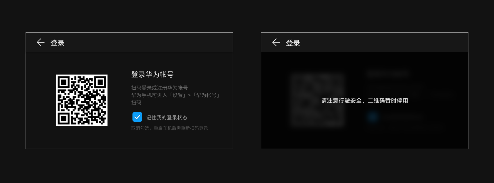 点击放大