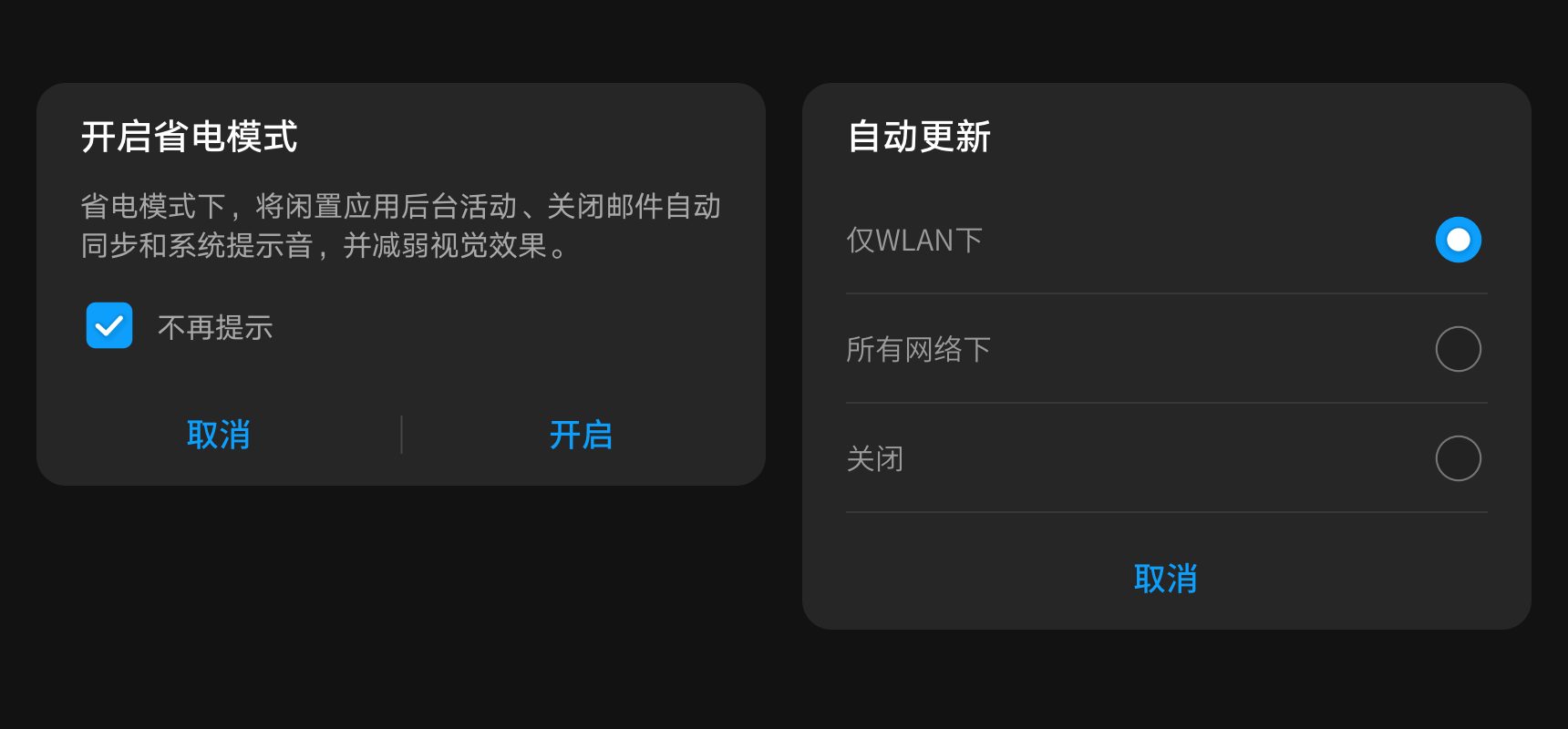 点击放大