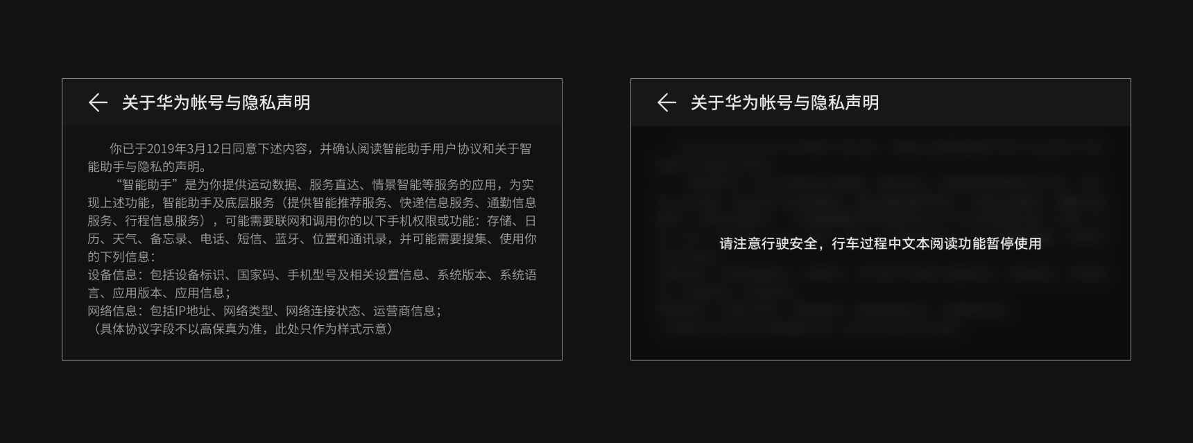 点击放大