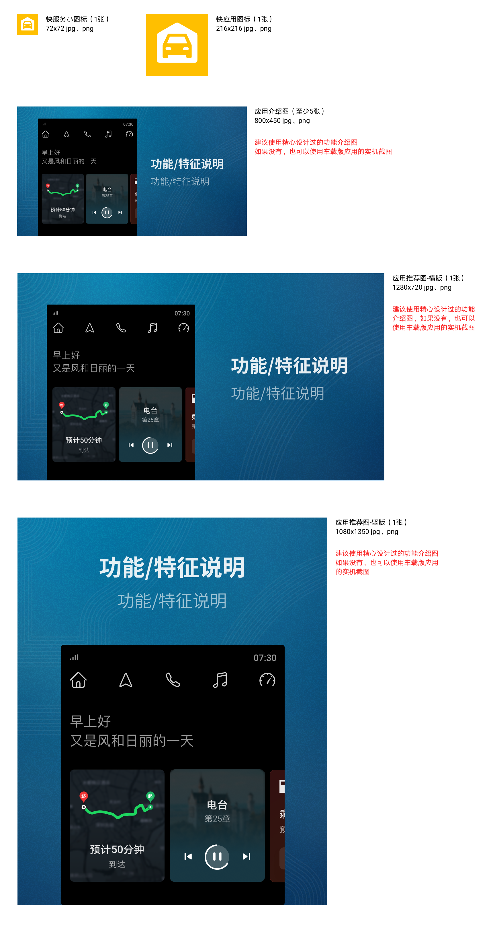 点击放大