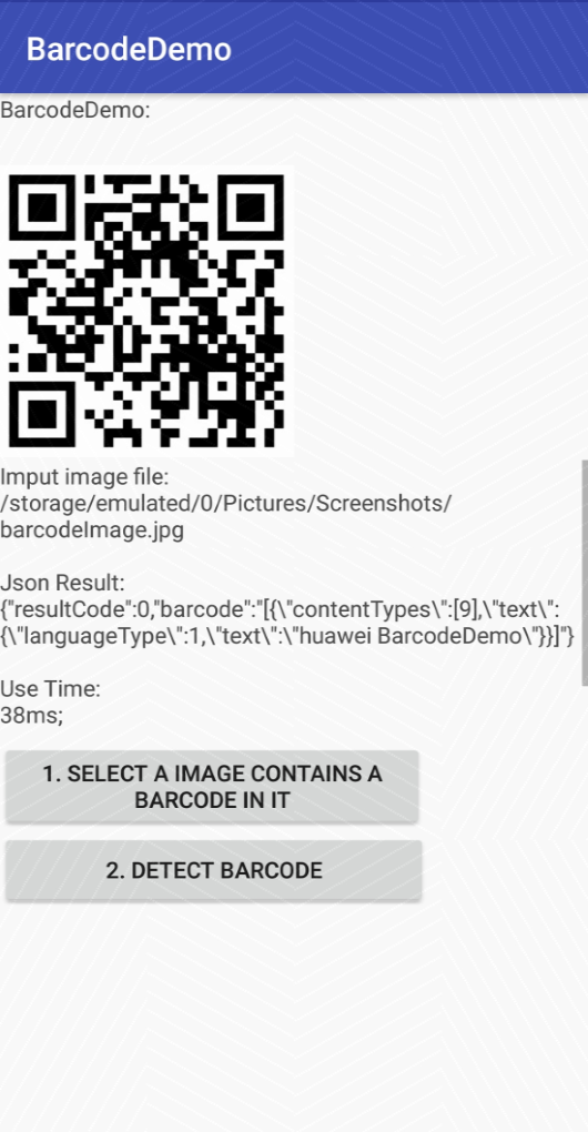 Service Introduction-Code Recognition-Code Recognition-HUAWEI HiAI ...
