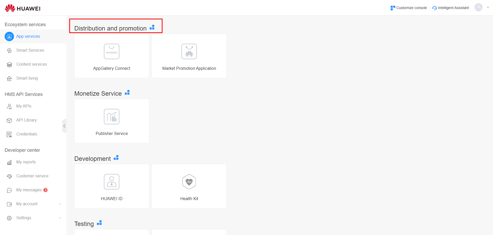 Online Signing Guide-Joint Operation Guide-AppTouch - HUAWEI Developers