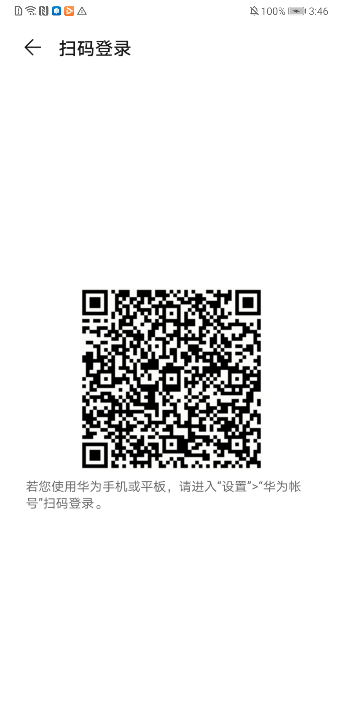 点击放大