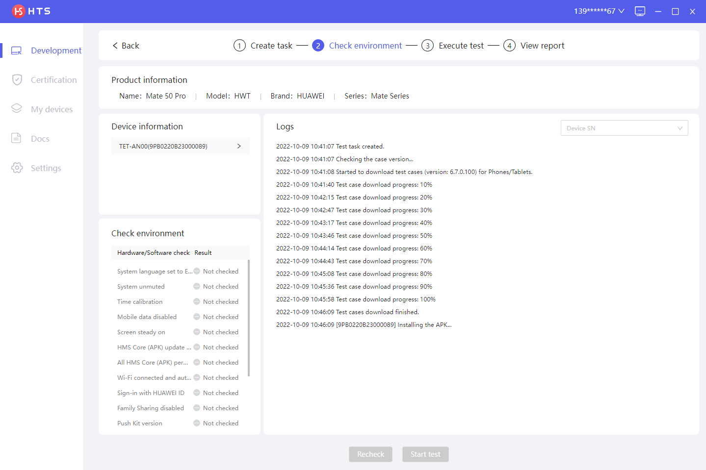 Hms Development Development Testing-Usage Guide-HMS Test Suite-Ecosystem Cooperation ...