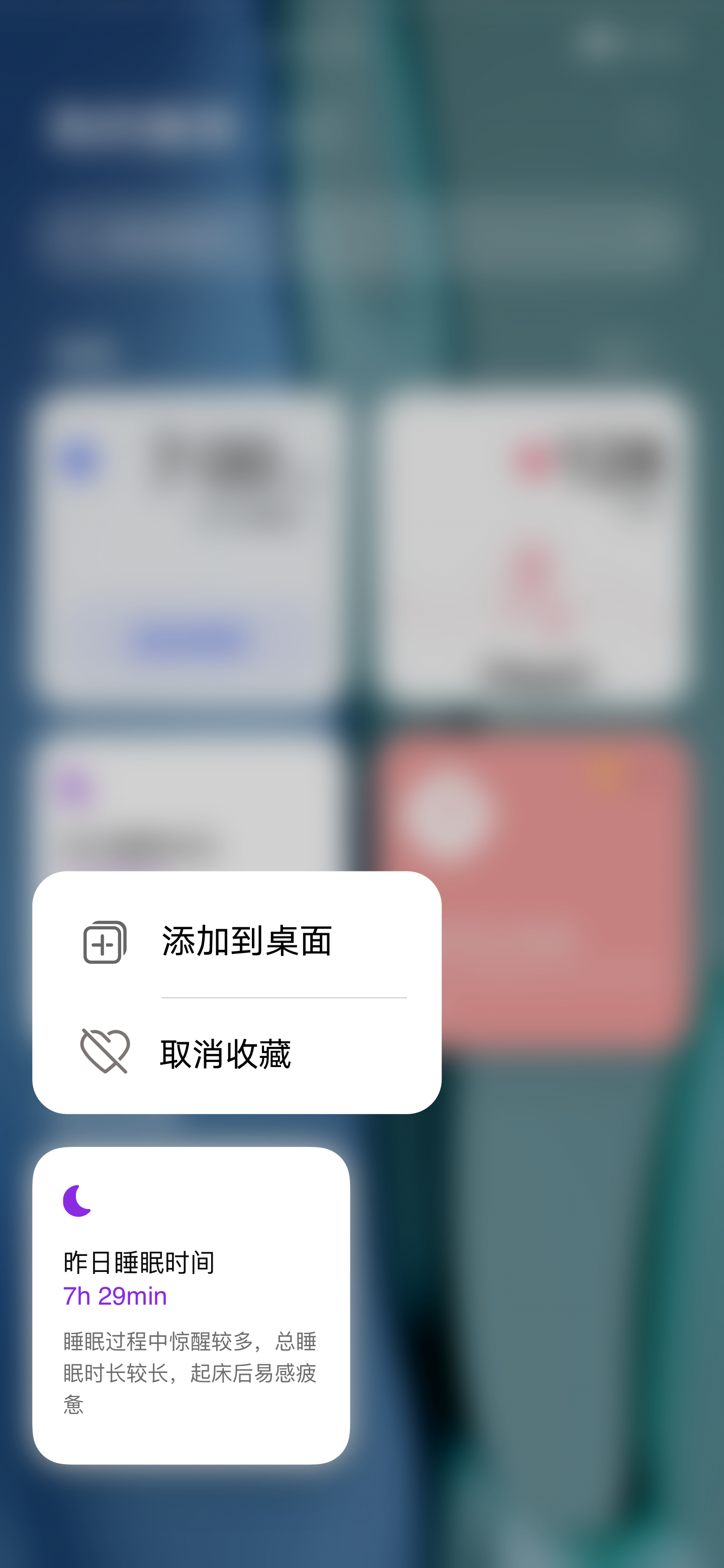 点击放大