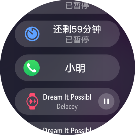 点击放大