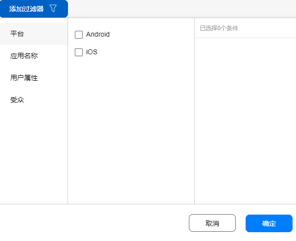 点击放大