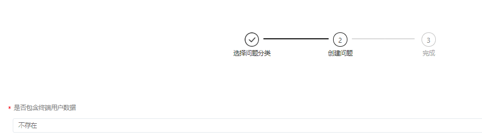 点击放大