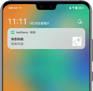 点击放大