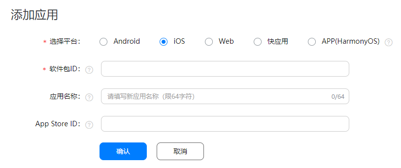 点击放大