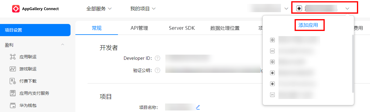 点击放大