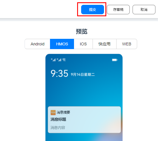 点击放大