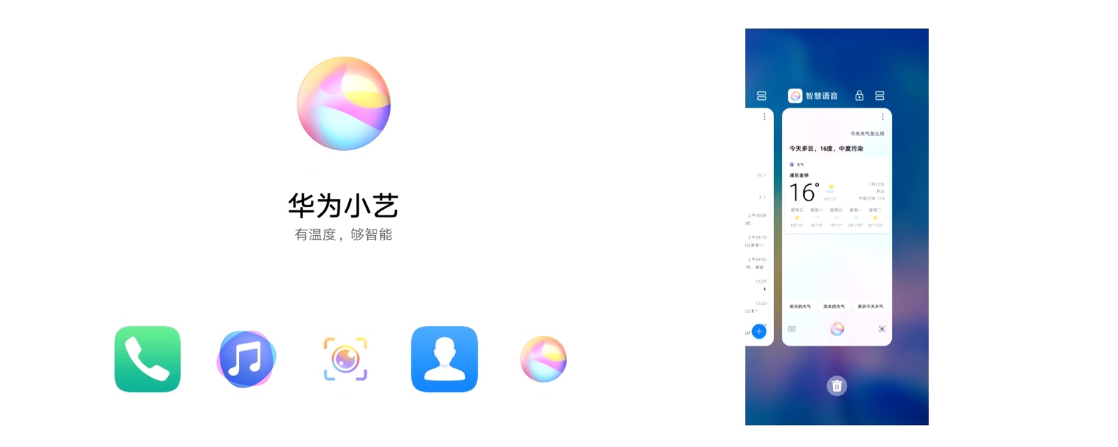 点击放大