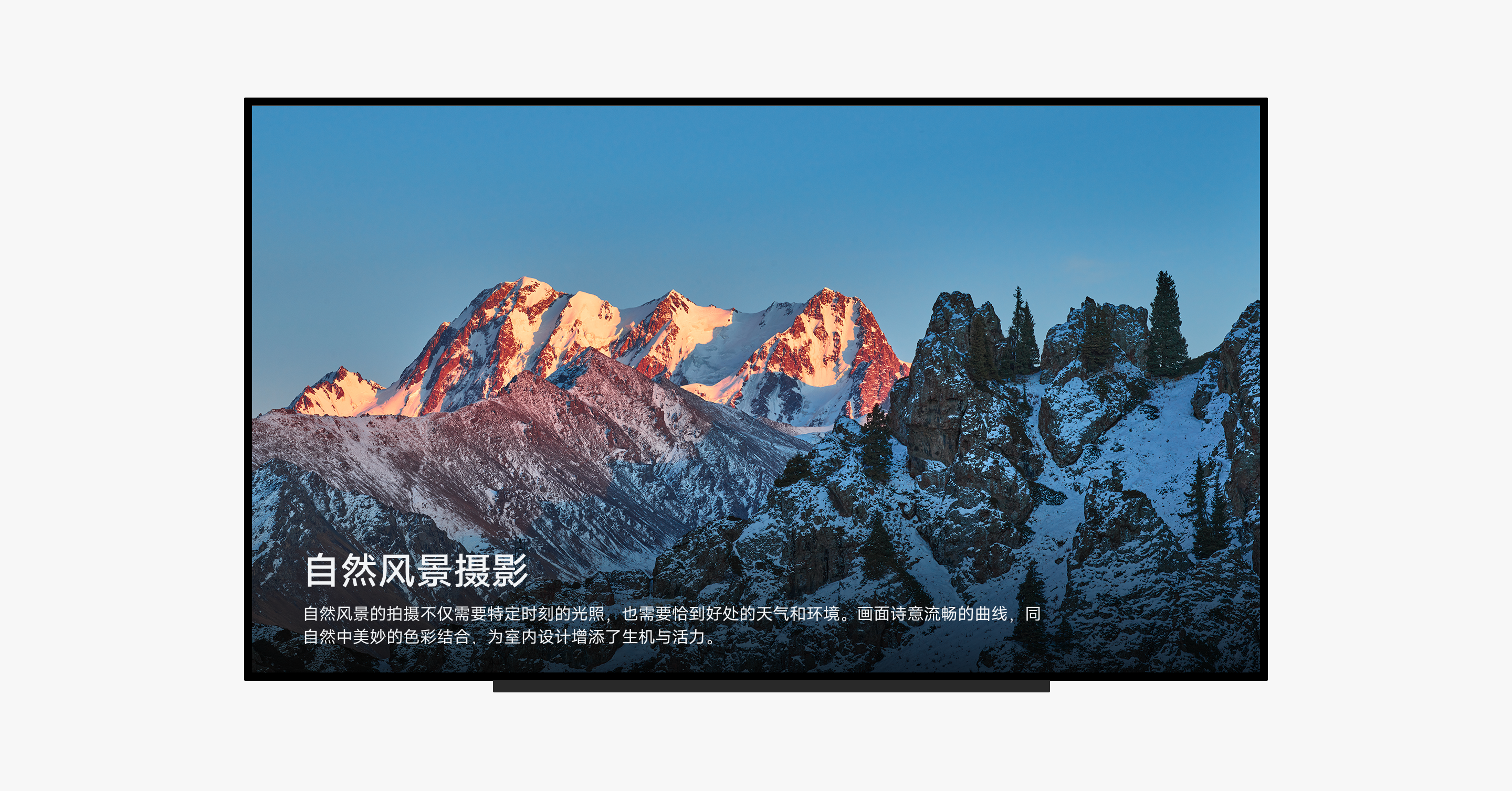 点击放大