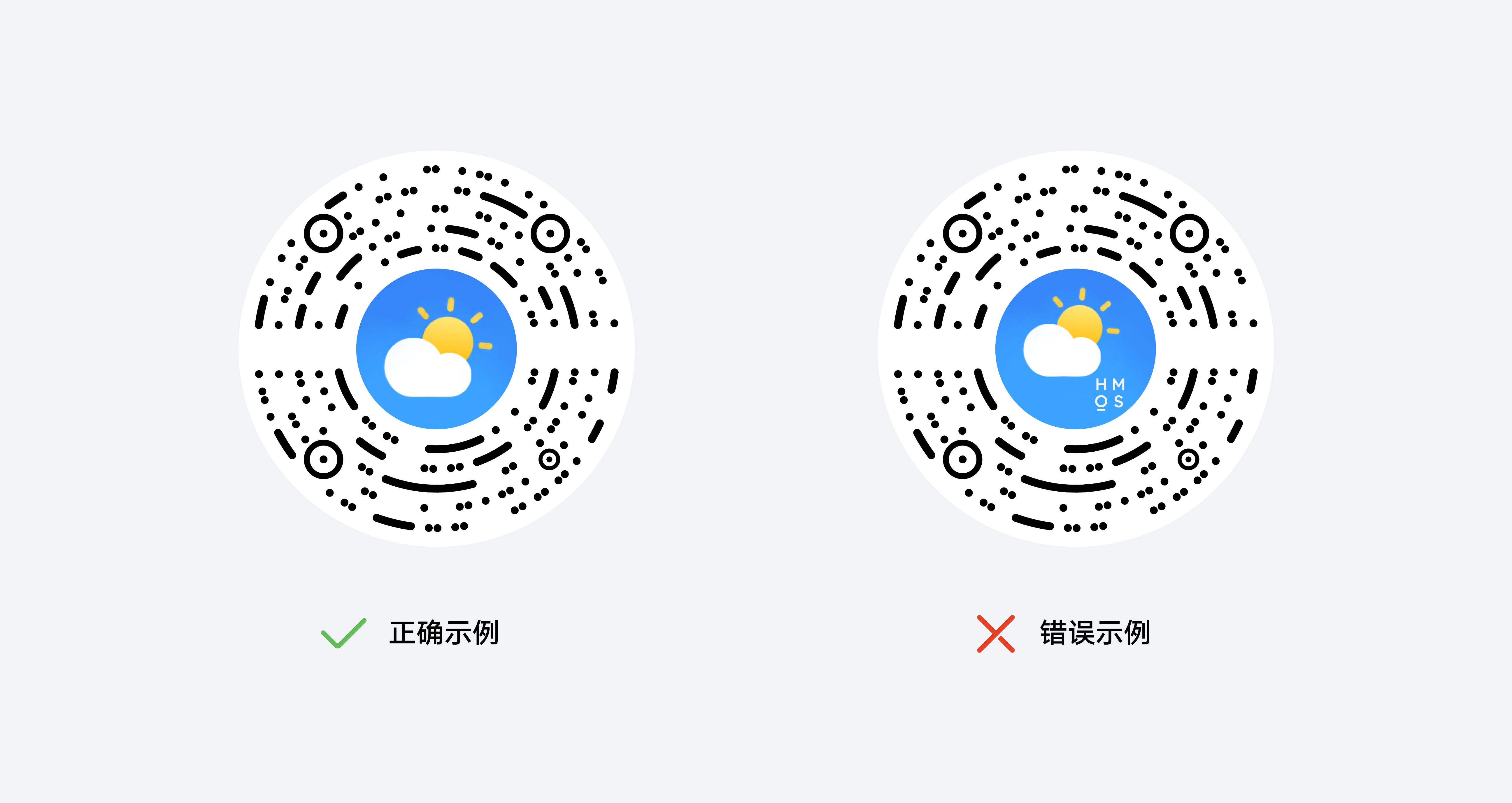 点击放大