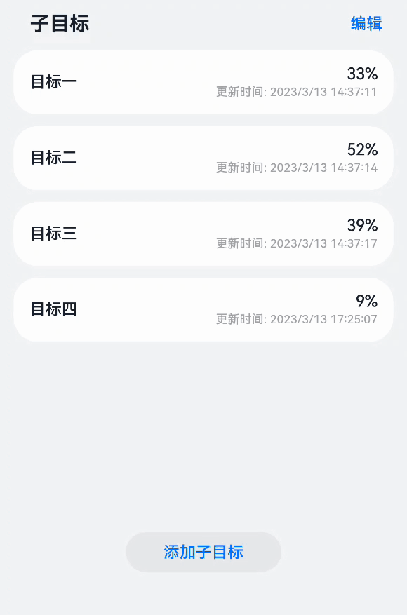 点击放大