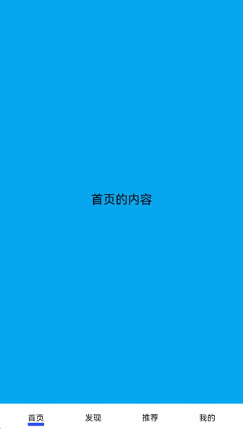 点击放大