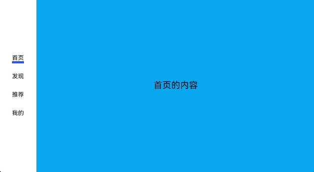 点击放大