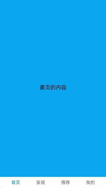 点击放大