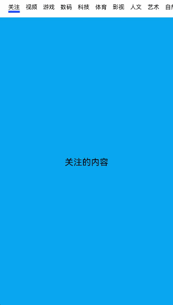 点击放大