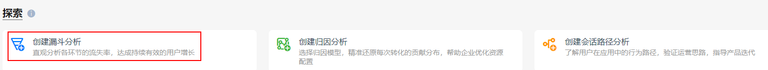 点击放大