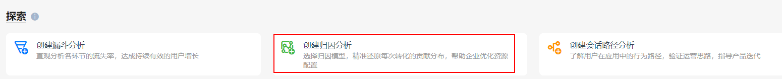 点击放大