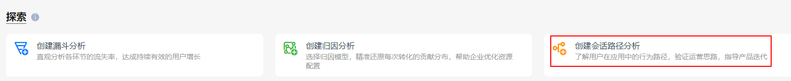 点击放大