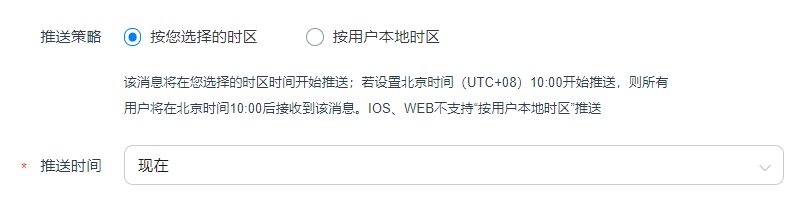 点击放大