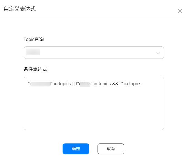点击放大